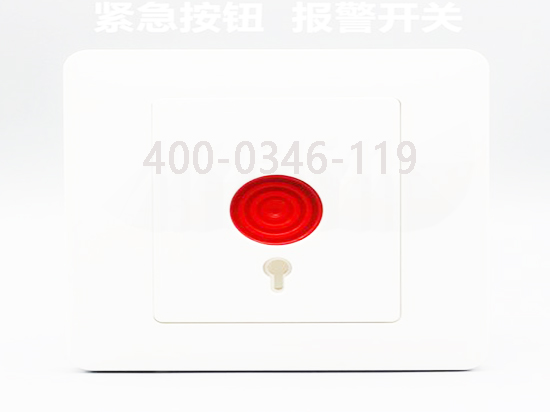 消防手報(bào)按鈕安裝 消防手報(bào)按鈕安裝