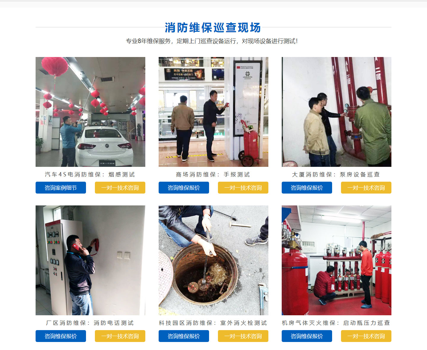 �S�o�߷�����